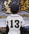 コウスケ