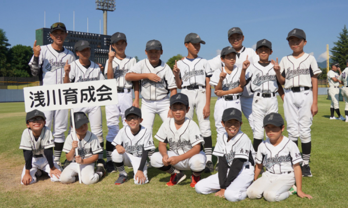浅川育成会少年野球